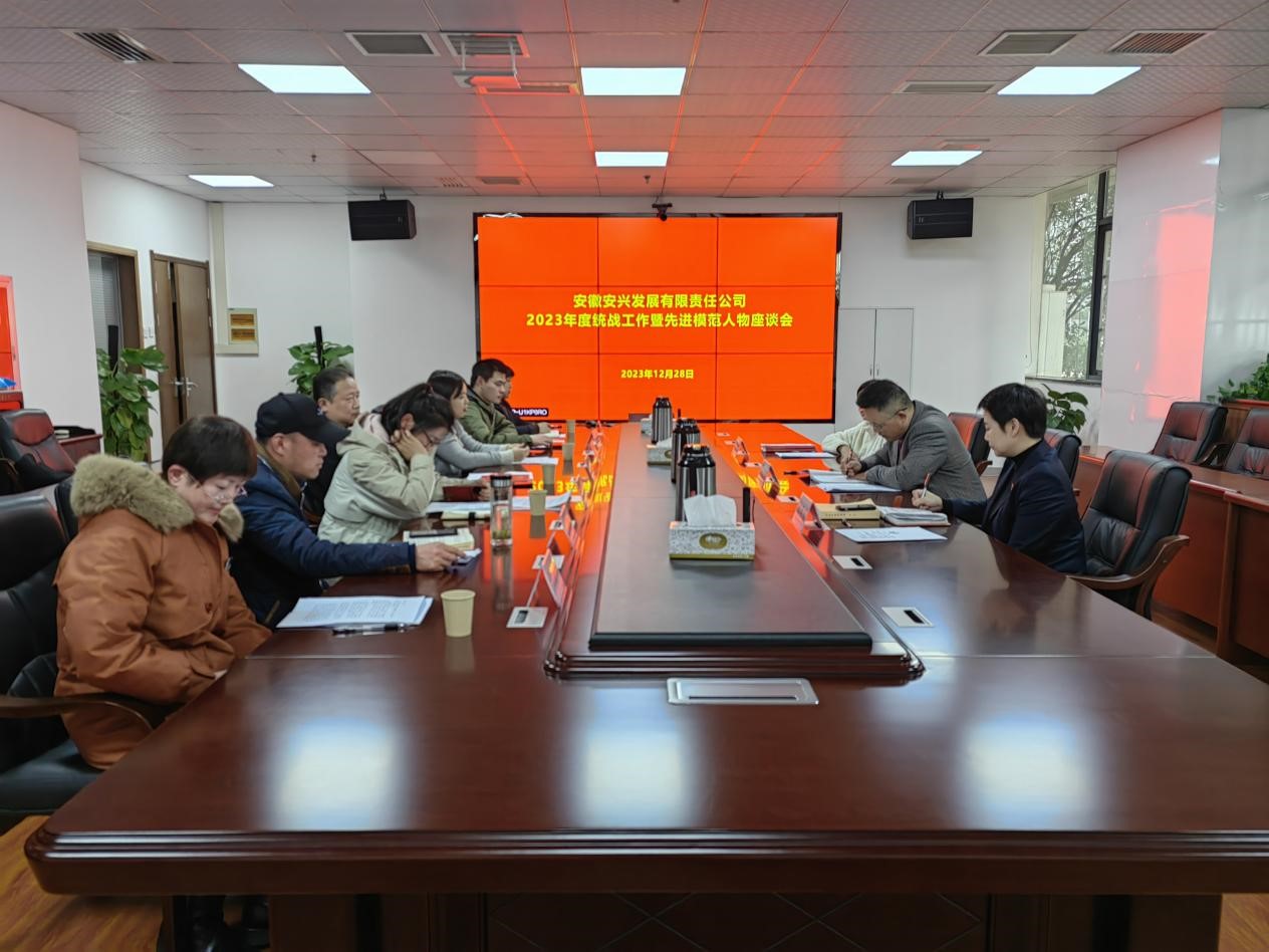 亿万先生·MR(中国)首页官网登录