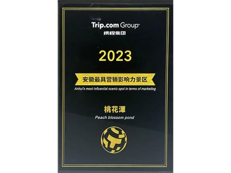 亿万先生·MR(中国)首页官网登录