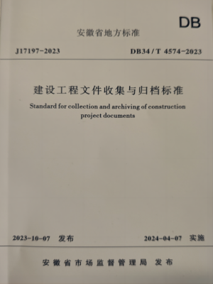 亿万先生·MR(中国)首页官网登录