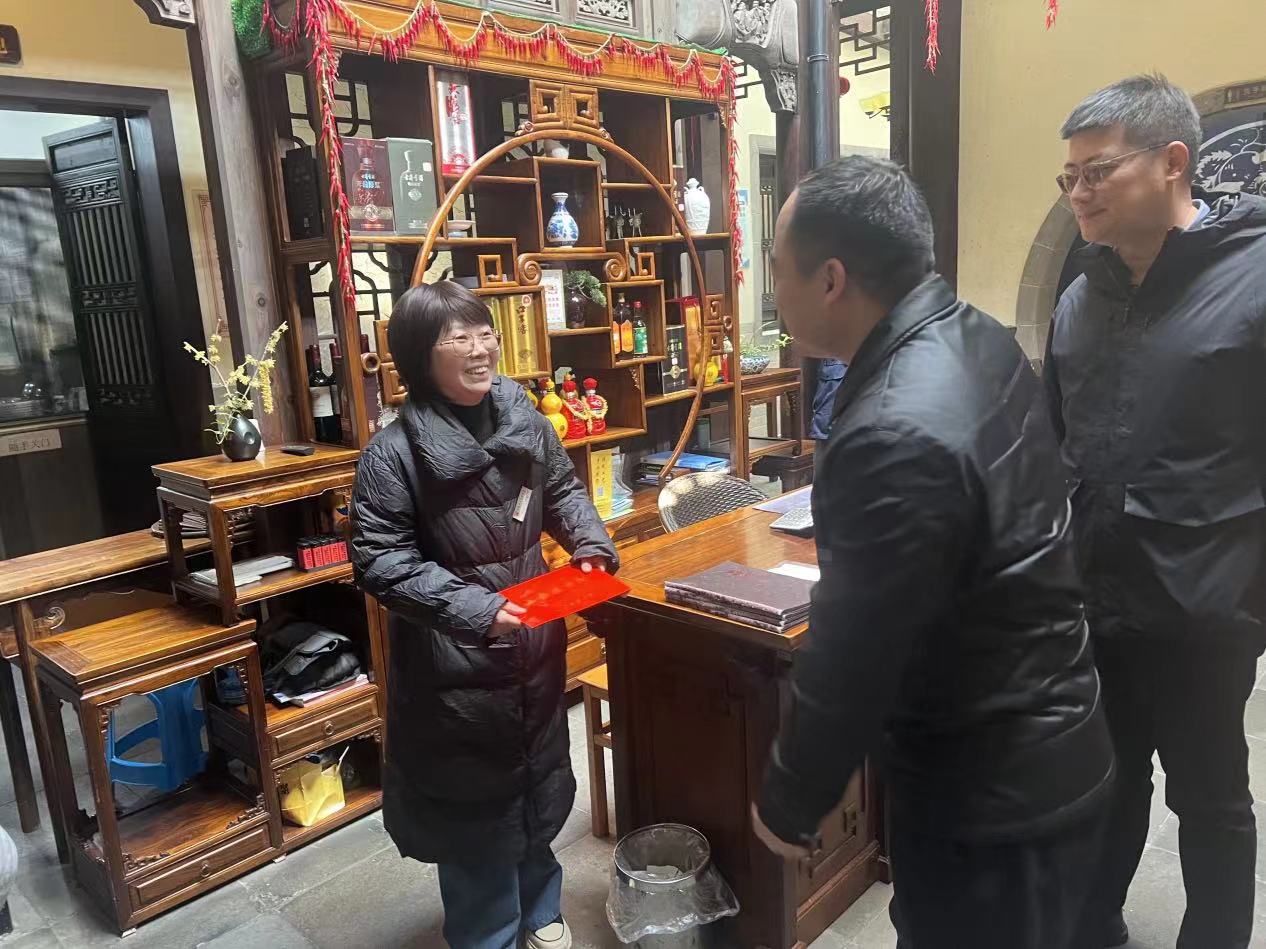 亿万先生·MR(中国)首页官网登录