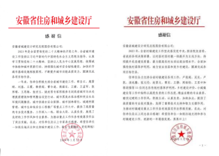 亿万先生·MR(中国)首页官网登录