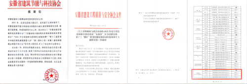 亿万先生·MR(中国)首页官网登录