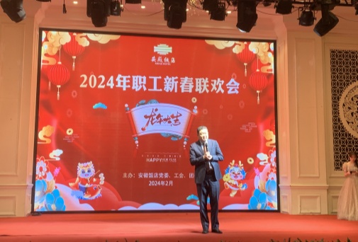 亿万先生·MR(中国)首页官网登录