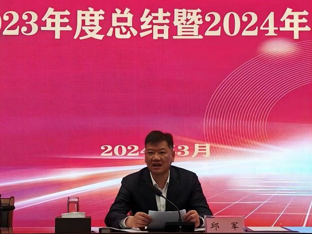 亿万先生·MR(中国)首页官网登录