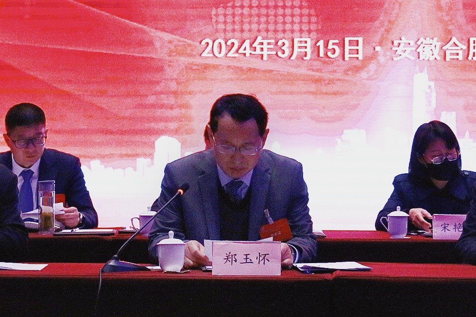 亿万先生·MR(中国)首页官网登录