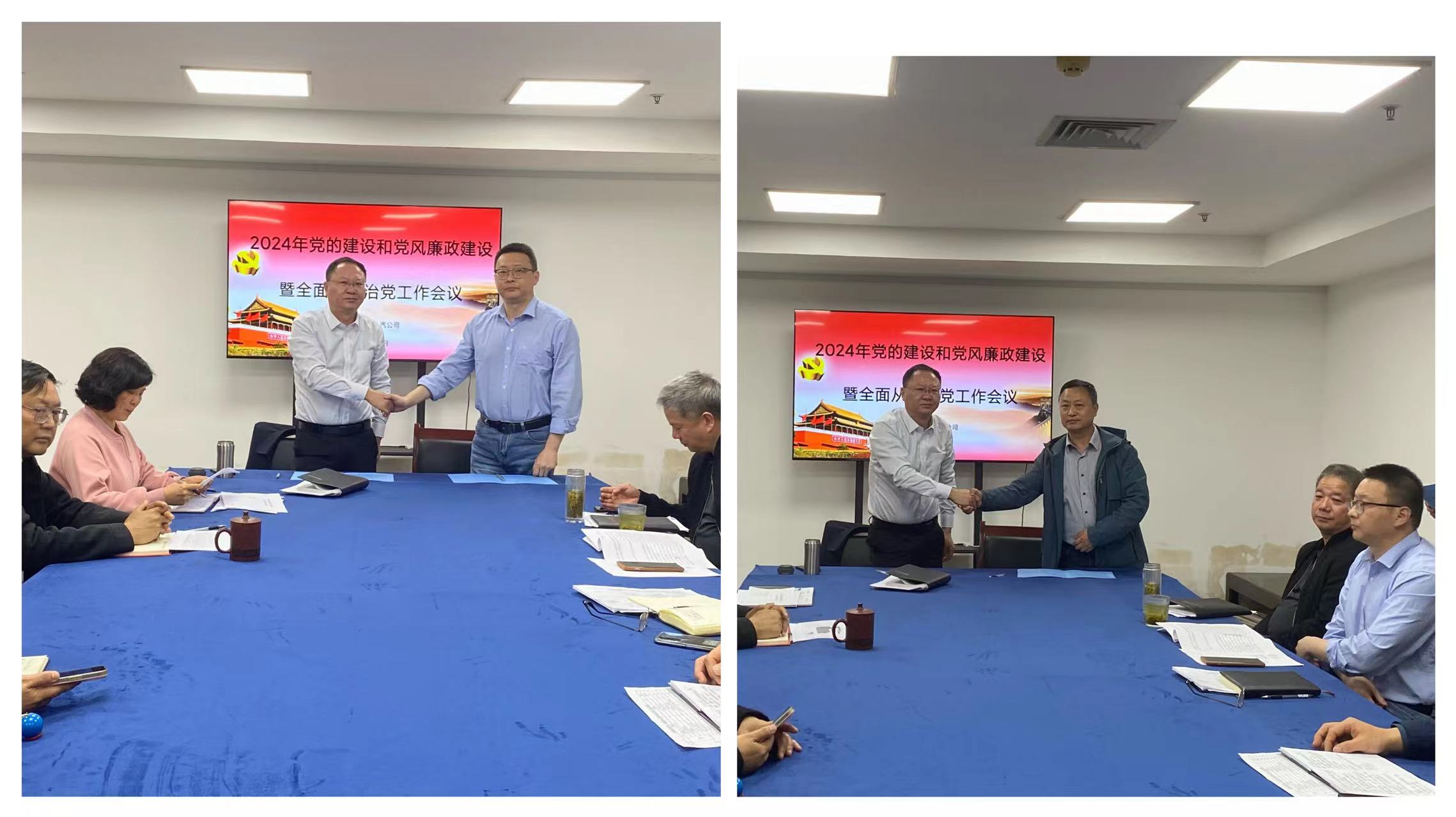 亿万先生·MR(中国)首页官网登录