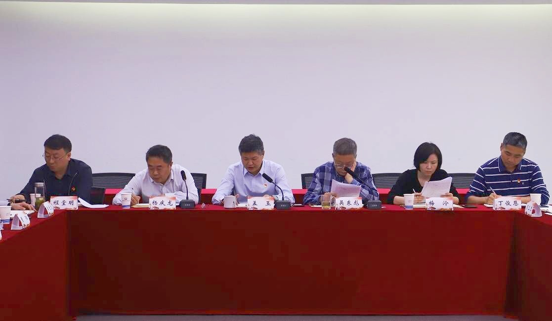 亿万先生·MR(中国)首页官网登录