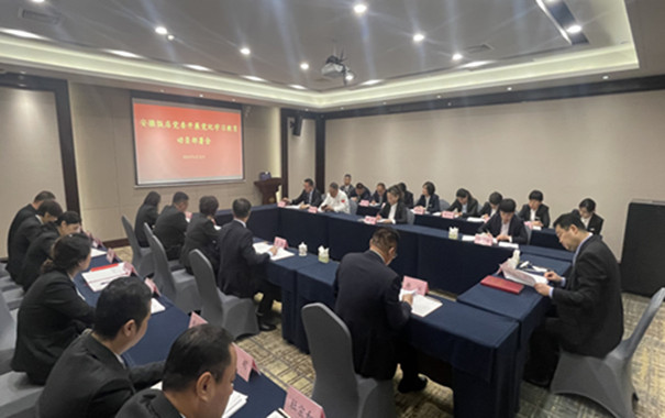 亿万先生·MR(中国)首页官网登录
