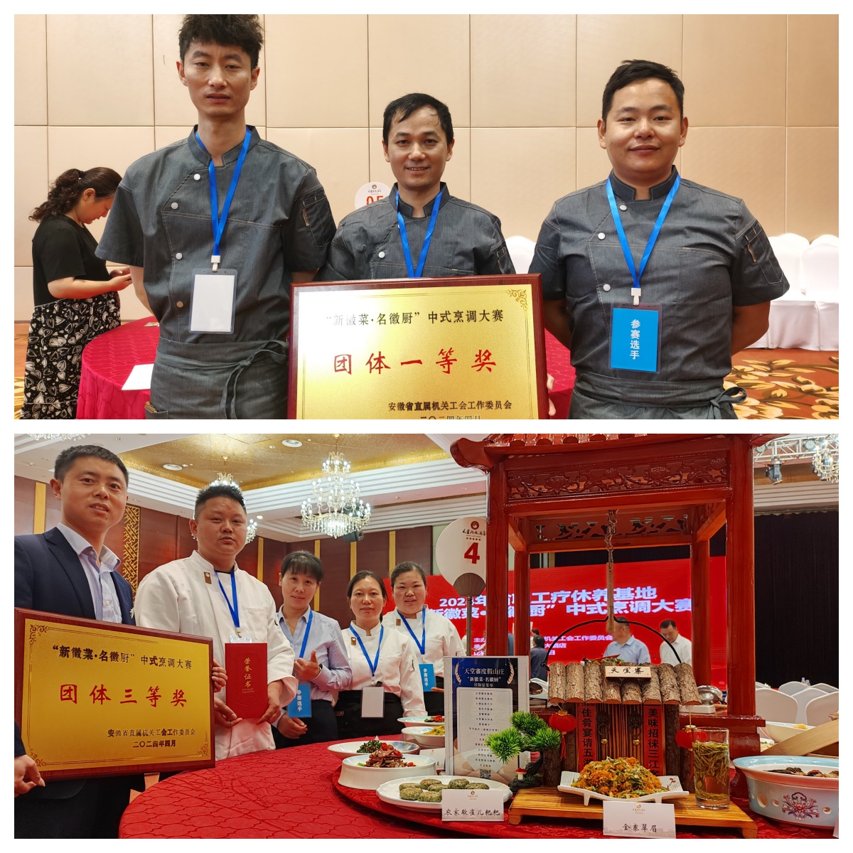 亿万先生·MR(中国)首页官网登录