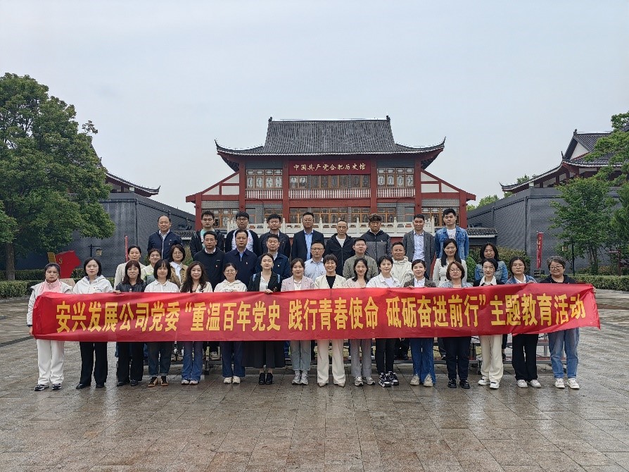 亿万先生·MR(中国)首页官网登录