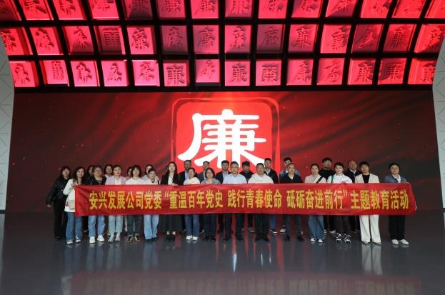 亿万先生·MR(中国)首页官网登录