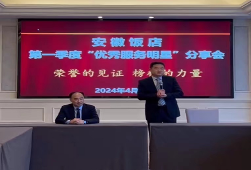 亿万先生·MR(中国)首页官网登录