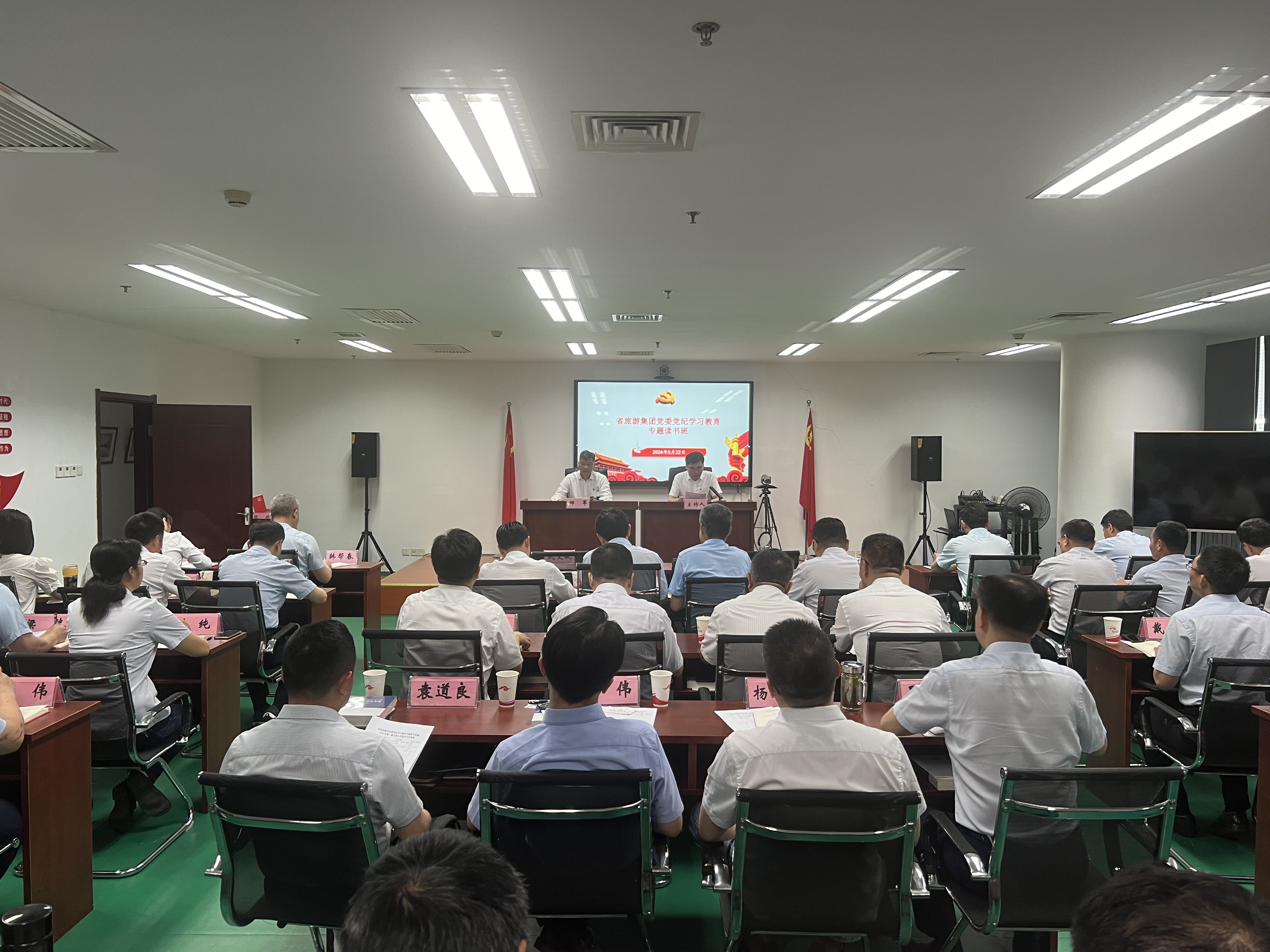 亿万先生·MR(中国)首页官网登录