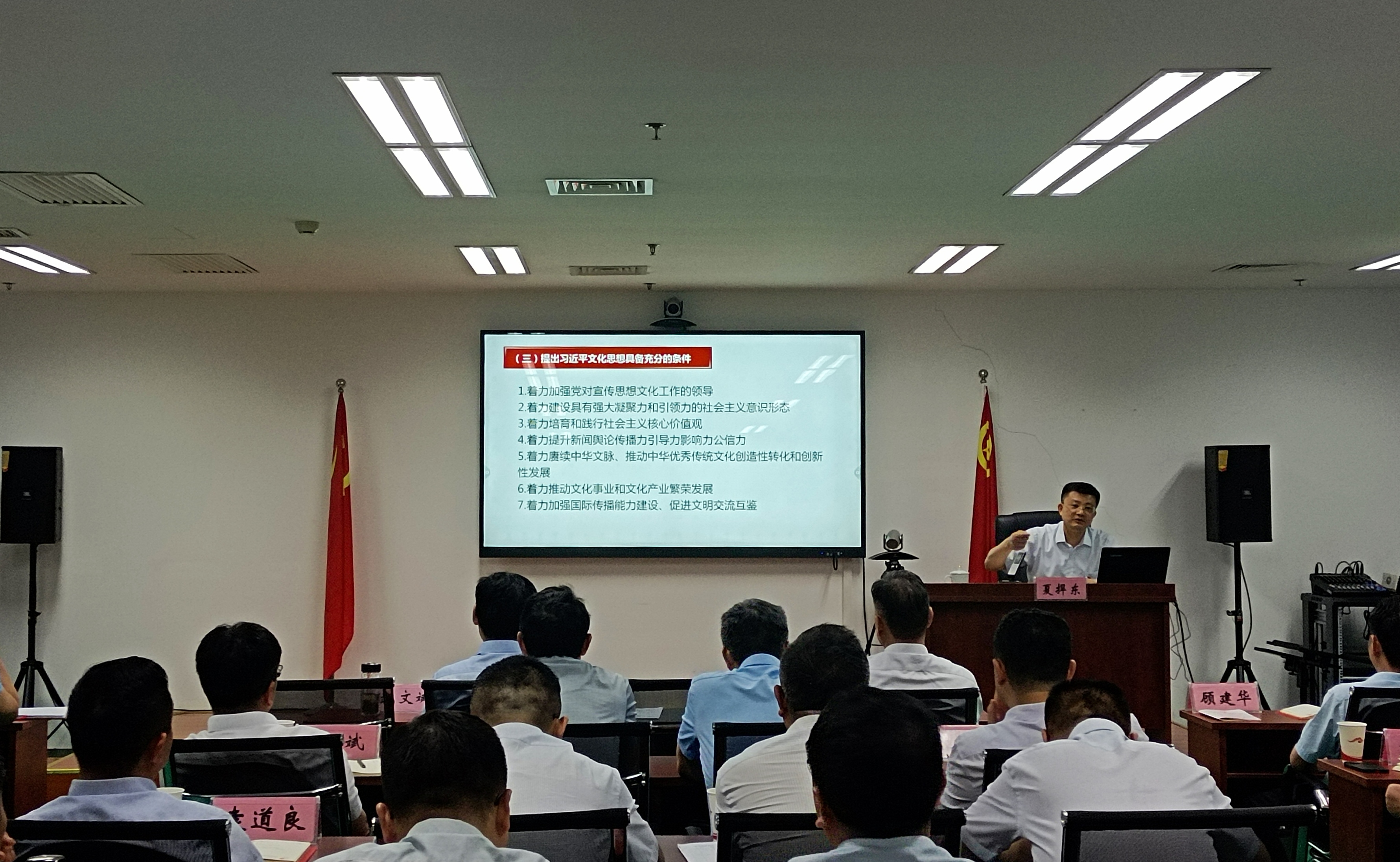 亿万先生·MR(中国)首页官网登录