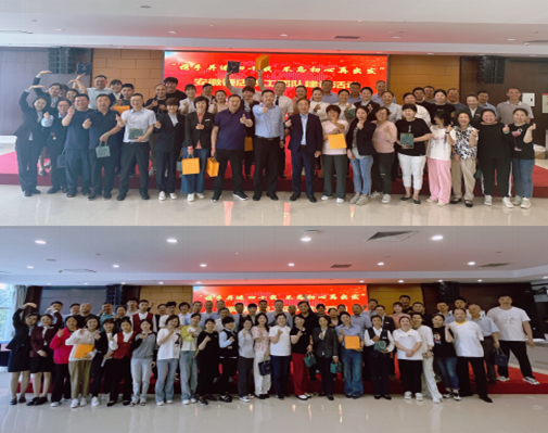 亿万先生·MR(中国)首页官网登录