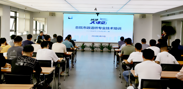 亿万先生·MR(中国)首页官网登录