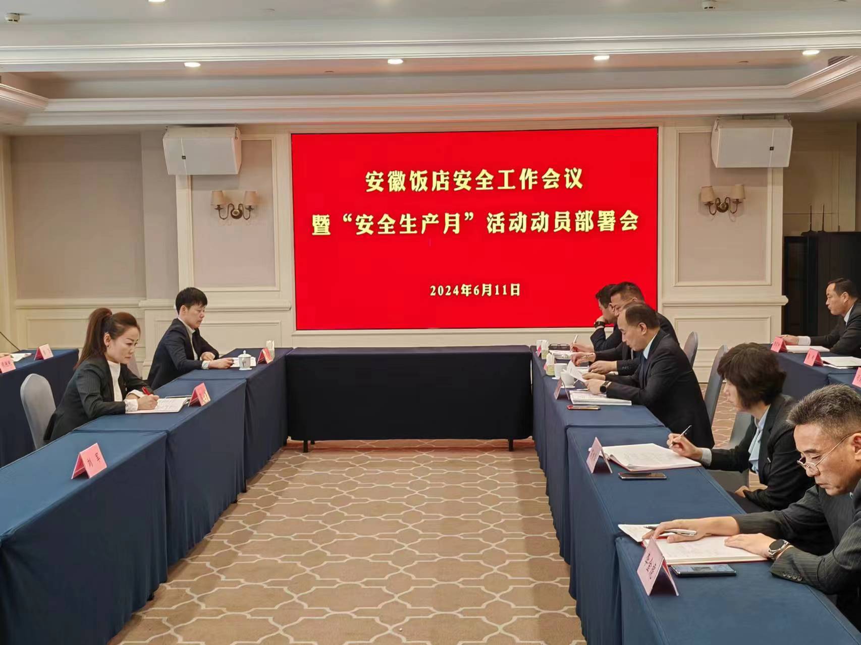 亿万先生·MR(中国)首页官网登录