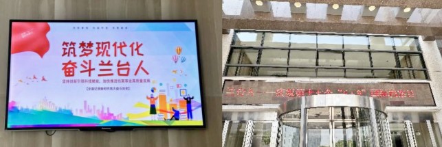 亿万先生·MR(中国)首页官网登录