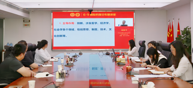 亿万先生·MR(中国)首页官网登录