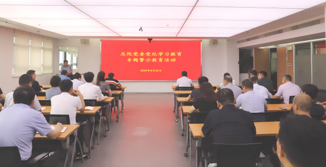 亿万先生·MR(中国)首页官网登录
