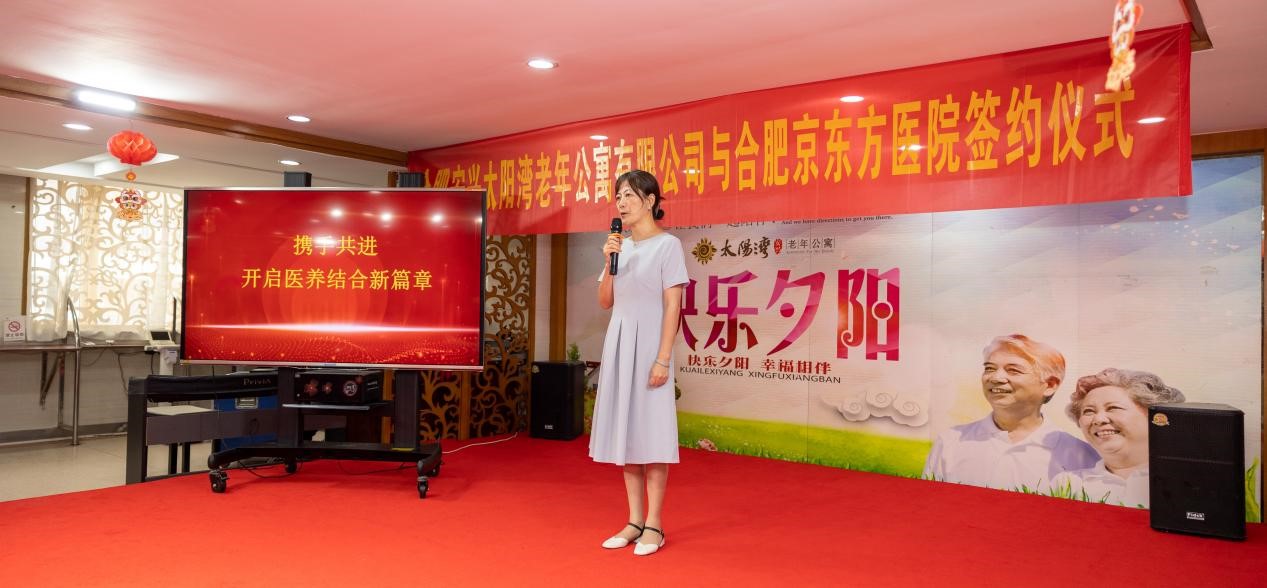 亿万先生·MR(中国)首页官网登录