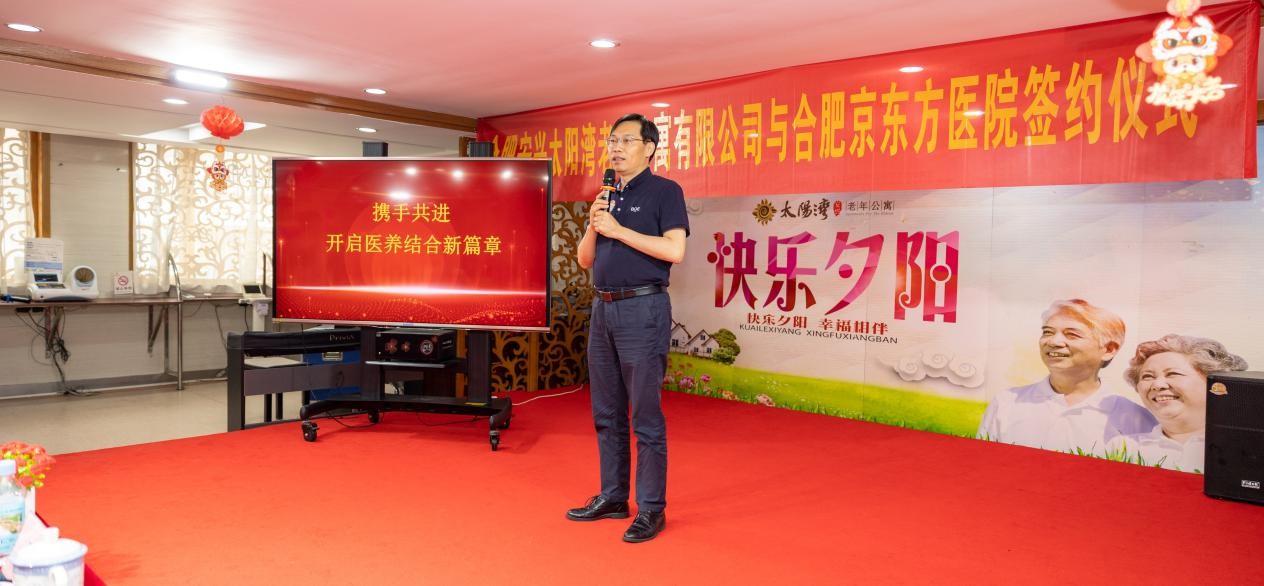 亿万先生·MR(中国)首页官网登录