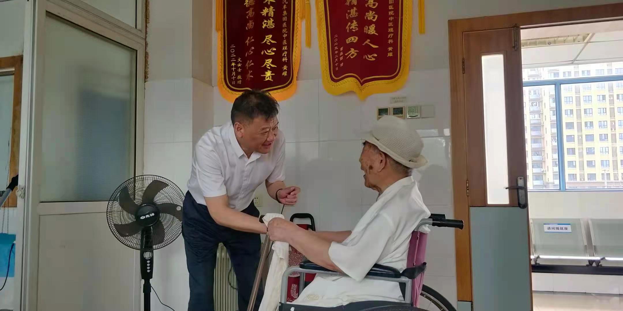 亿万先生·MR(中国)首页官网登录