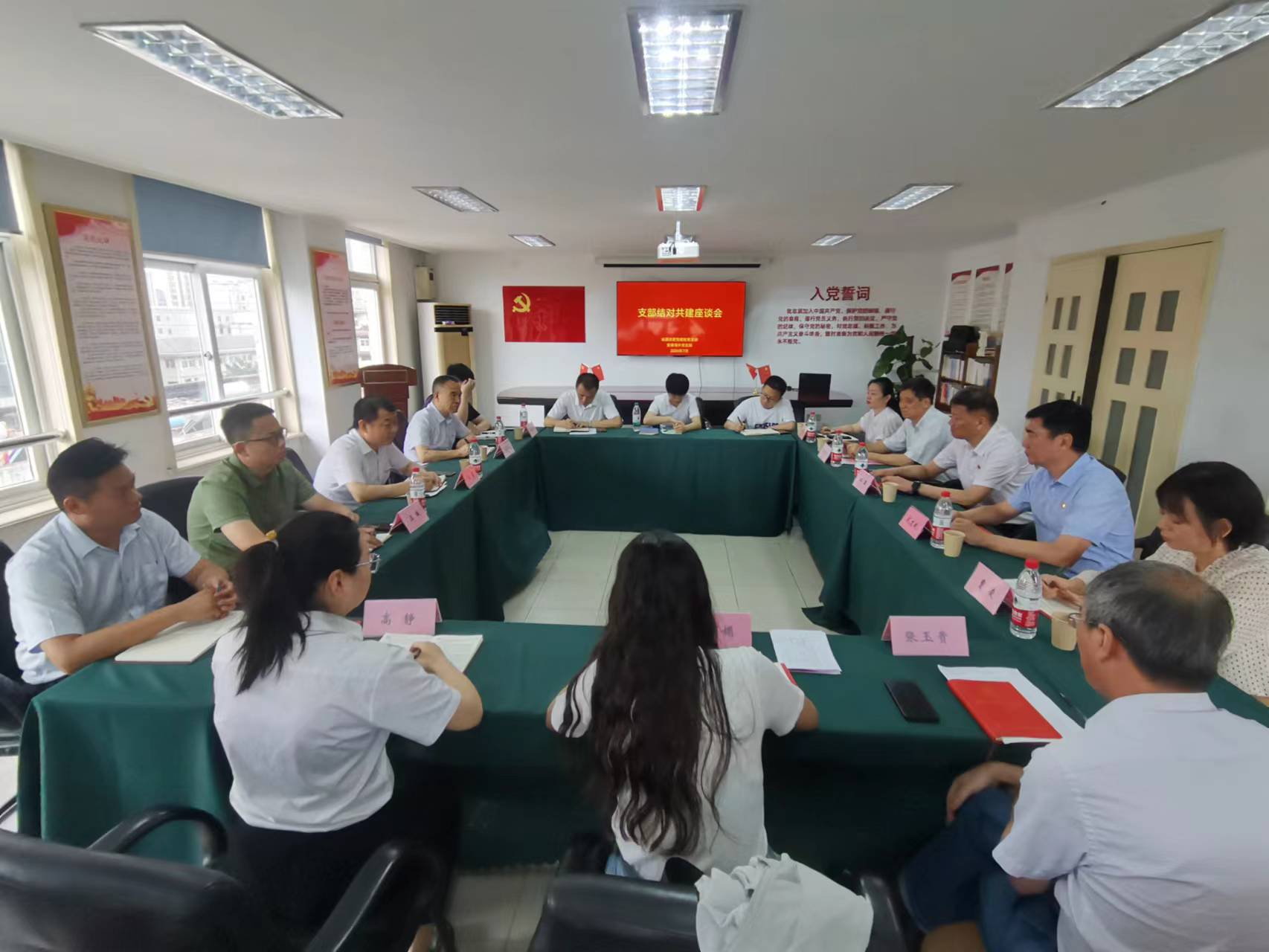 亿万先生·MR(中国)首页官网登录