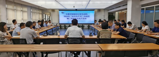亿万先生·MR(中国)首页官网登录