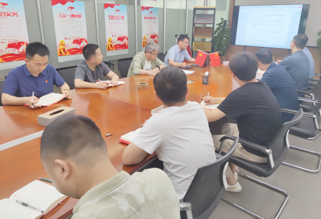 亿万先生·MR(中国)首页官网登录