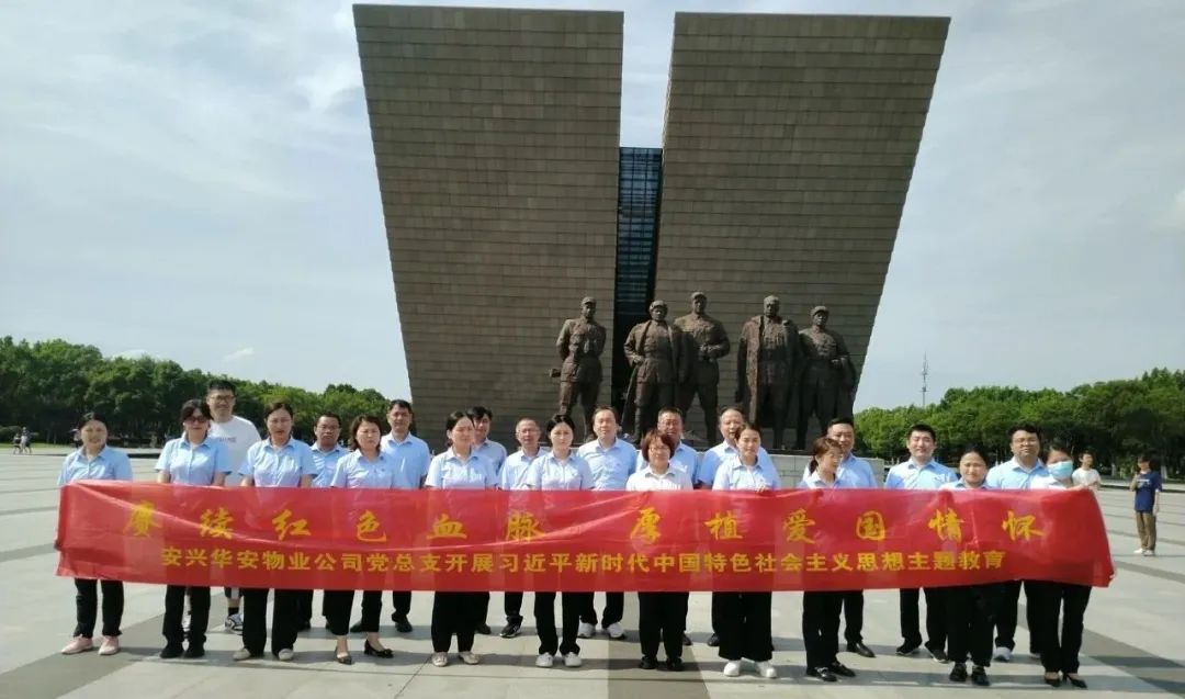 亿万先生·MR(中国)首页官网登录