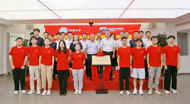 亿万先生·MR(中国)首页官网登录