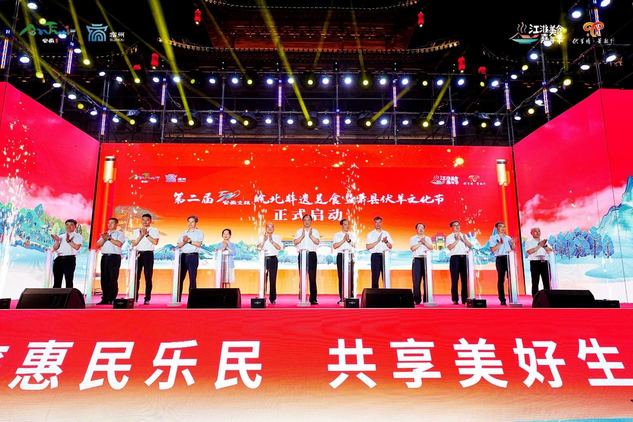 亿万先生·MR(中国)首页官网登录