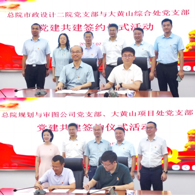 亿万先生·MR(中国)首页官网登录