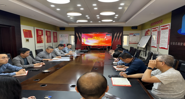 亿万先生·MR(中国)首页官网登录