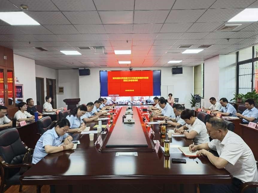 亿万先生·MR(中国)首页官网登录