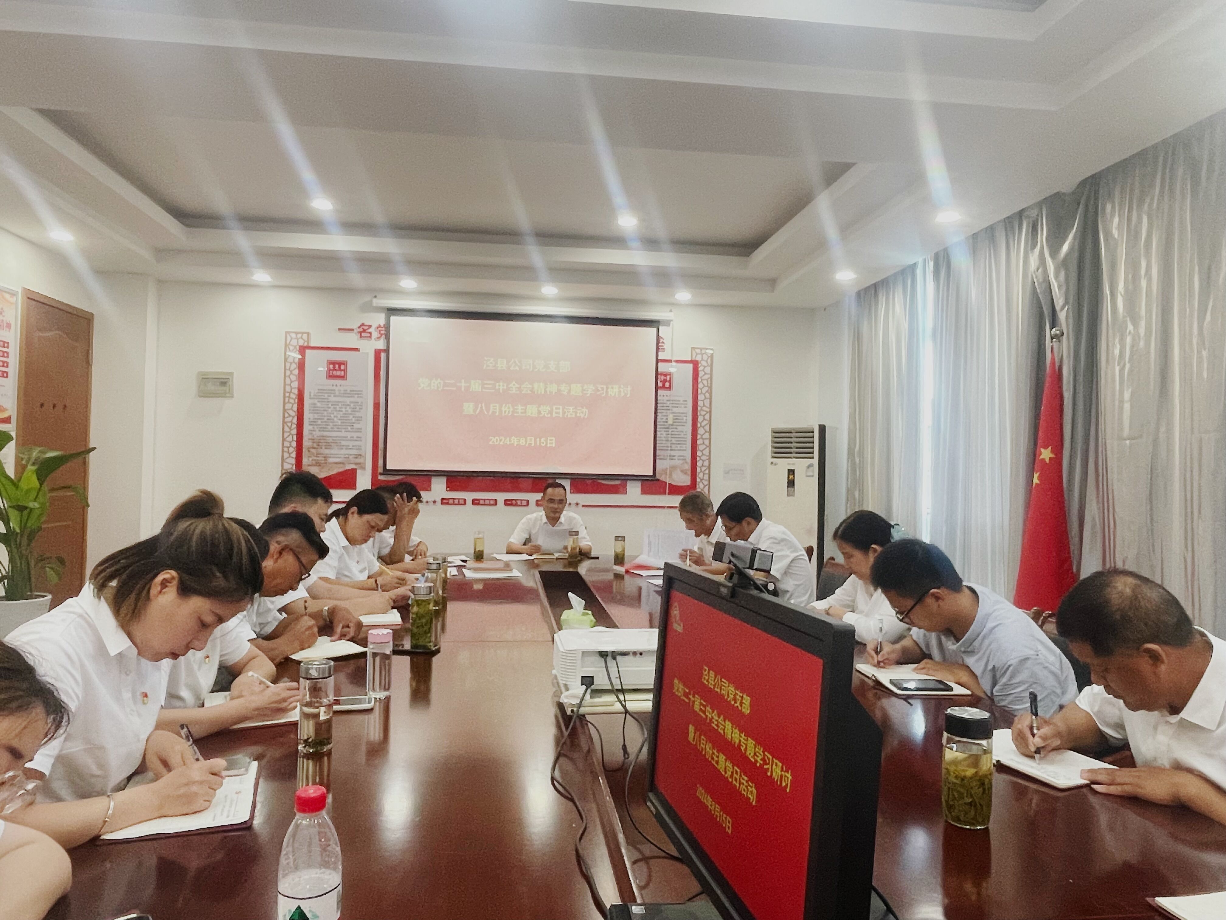 亿万先生·MR(中国)首页官网登录