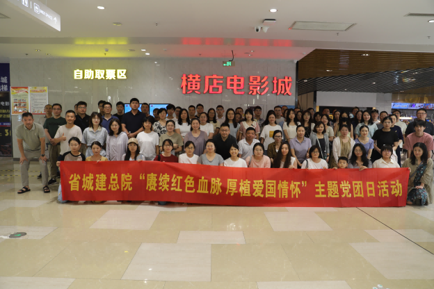 亿万先生·MR(中国)首页官网登录