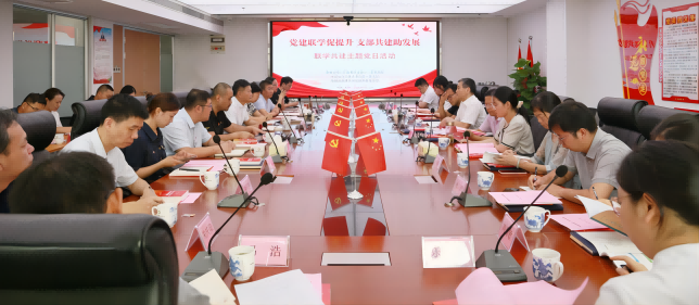 亿万先生·MR(中国)首页官网登录