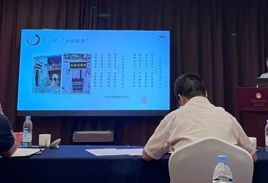 亿万先生·MR(中国)首页官网登录