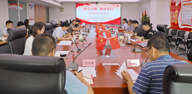 亿万先生·MR(中国)首页官网登录