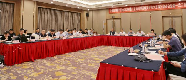 亿万先生·MR(中国)首页官网登录