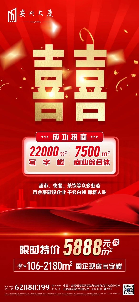 亿万先生·MR(中国)首页官网登录