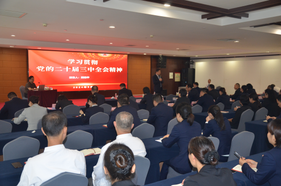 亿万先生·MR(中国)首页官网登录