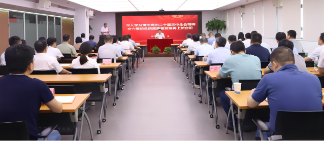 亿万先生·MR(中国)首页官网登录