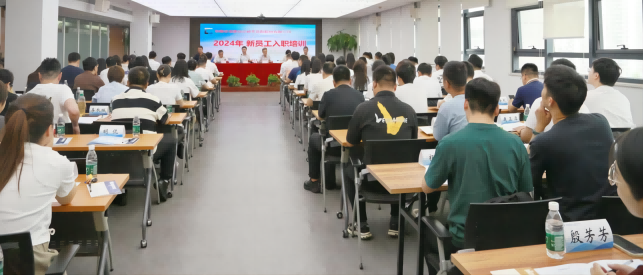 亿万先生·MR(中国)首页官网登录