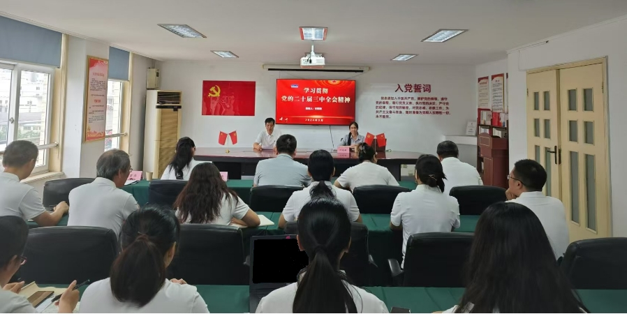 亿万先生·MR(中国)首页官网登录