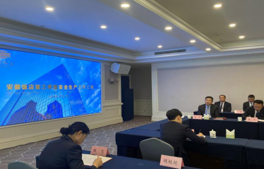 亿万先生·MR(中国)首页官网登录