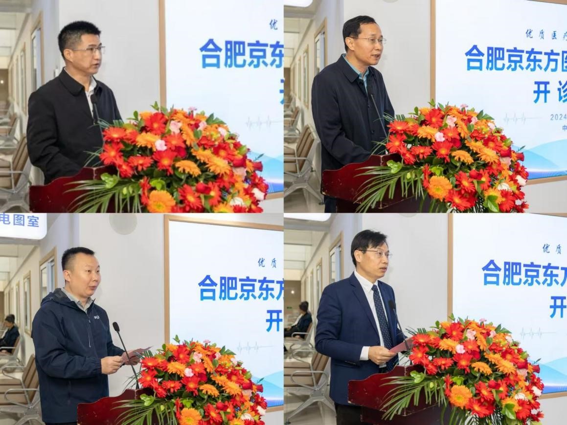 亿万先生·MR(中国)首页官网登录