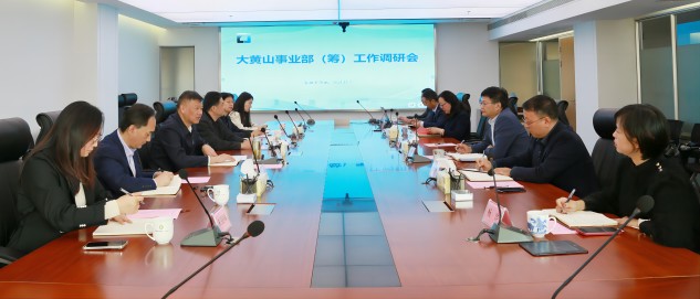 亿万先生·MR(中国)首页官网登录
